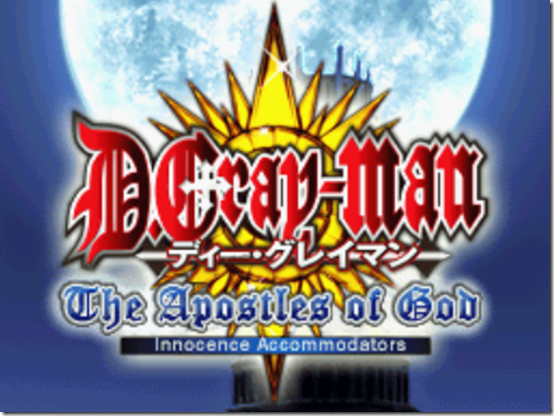 D Gray Man The Apostles Of God Fan Translated Into English Siliconera