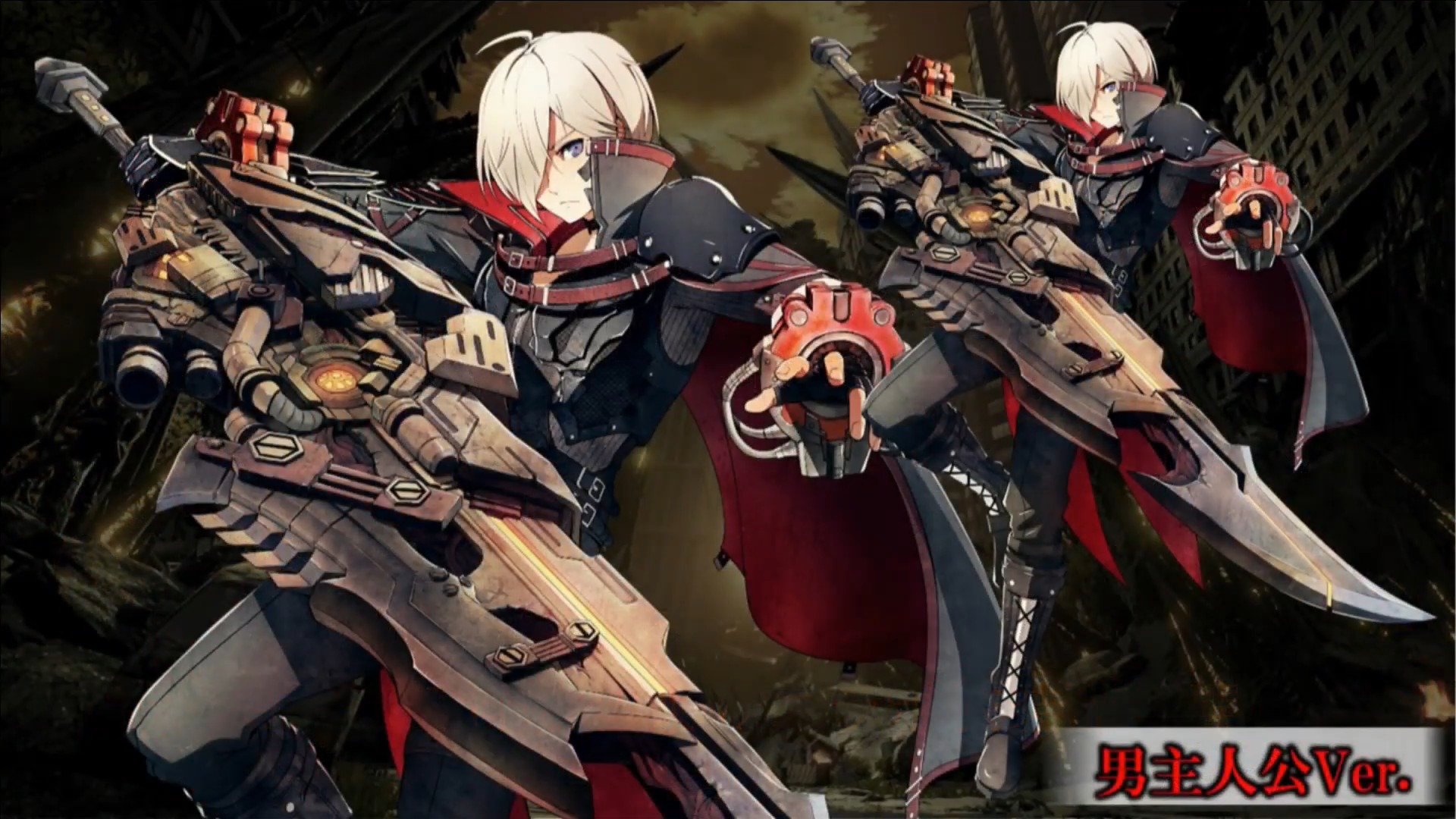 God Eater 3 X Code Vein Collaboration Costumes And Bonuses