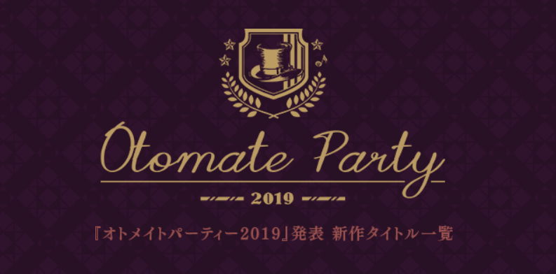 Otomate Party 2019 Reveals Seven New Games And New Trailers Galore