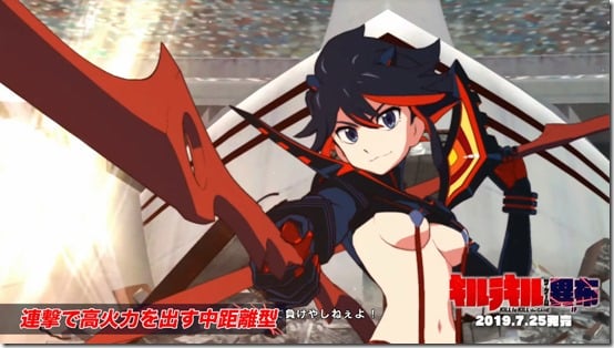 Shadow VS Ryūko Matoi (Sonic the Hedgehog VS Kill la Kill)