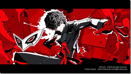 A Persona 5 Identity V Crossover Is Coming - Siliconera