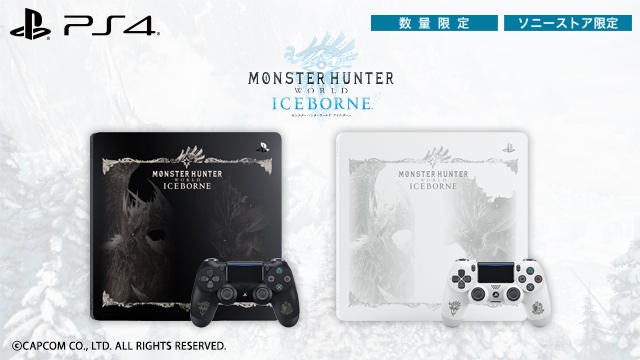 Monster Hunter World Iceborne Edition Ps4 Top Covers And Dualshock 4 Announced For Japan Siliconera