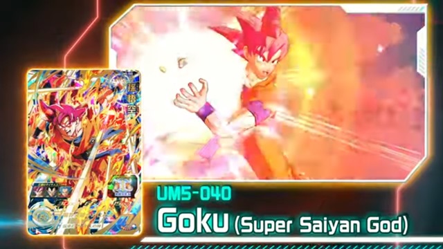 super dragon ball heroes world mission guide
