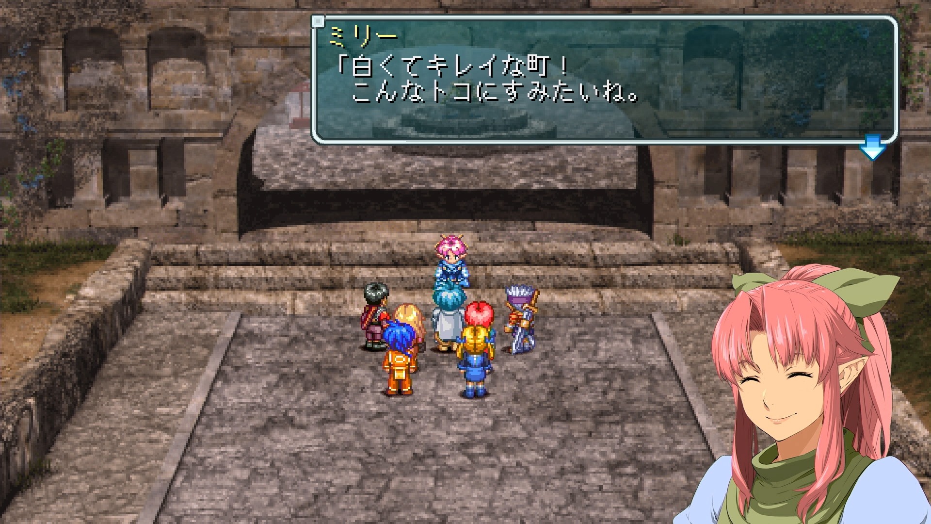 Star Ocean: First Departure R Screenshots Compare Graphics And