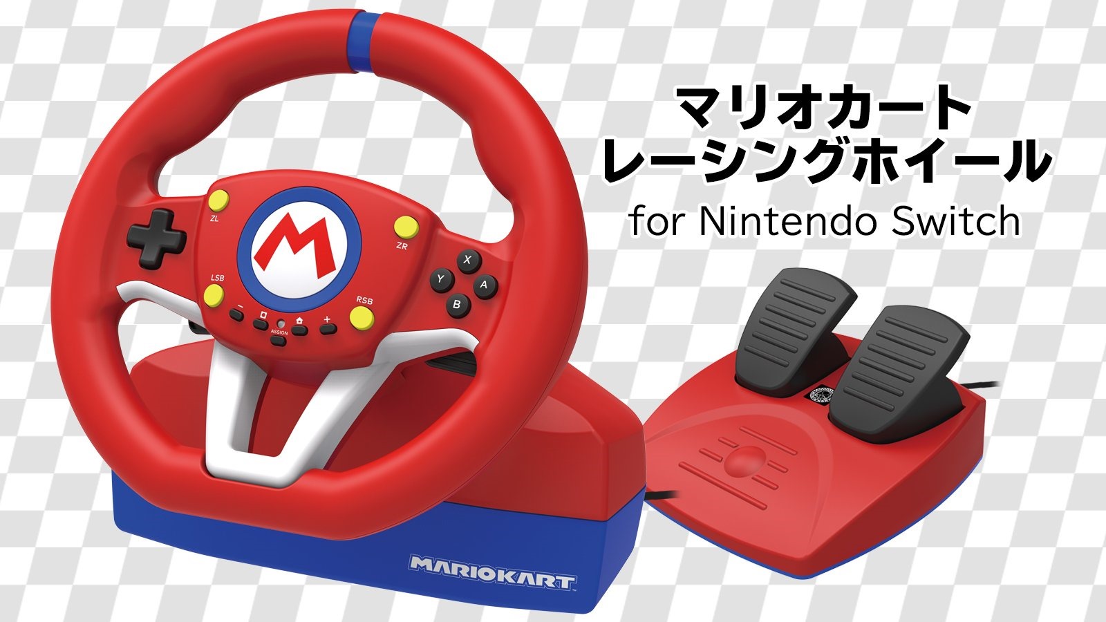 Hori Is Making A Mario Kart-Themed Steering Wheel Controller For The Switch  - Siliconera