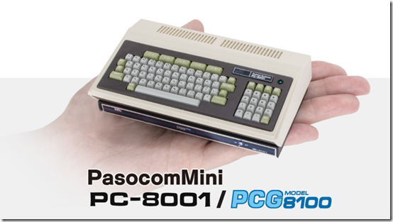 HAL Labs-Developed PC-8001 Revival PasocomMini To Release