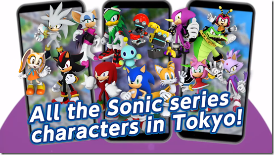 Sonic at the Olympic Games - Tokyo 2020 Available For iOS and Android  Devices - Operation Sports