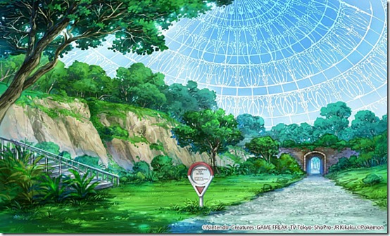 10,013 Anime Background Forest Images, Stock Photos, 3D objects, & Vectors  | Shutterstock