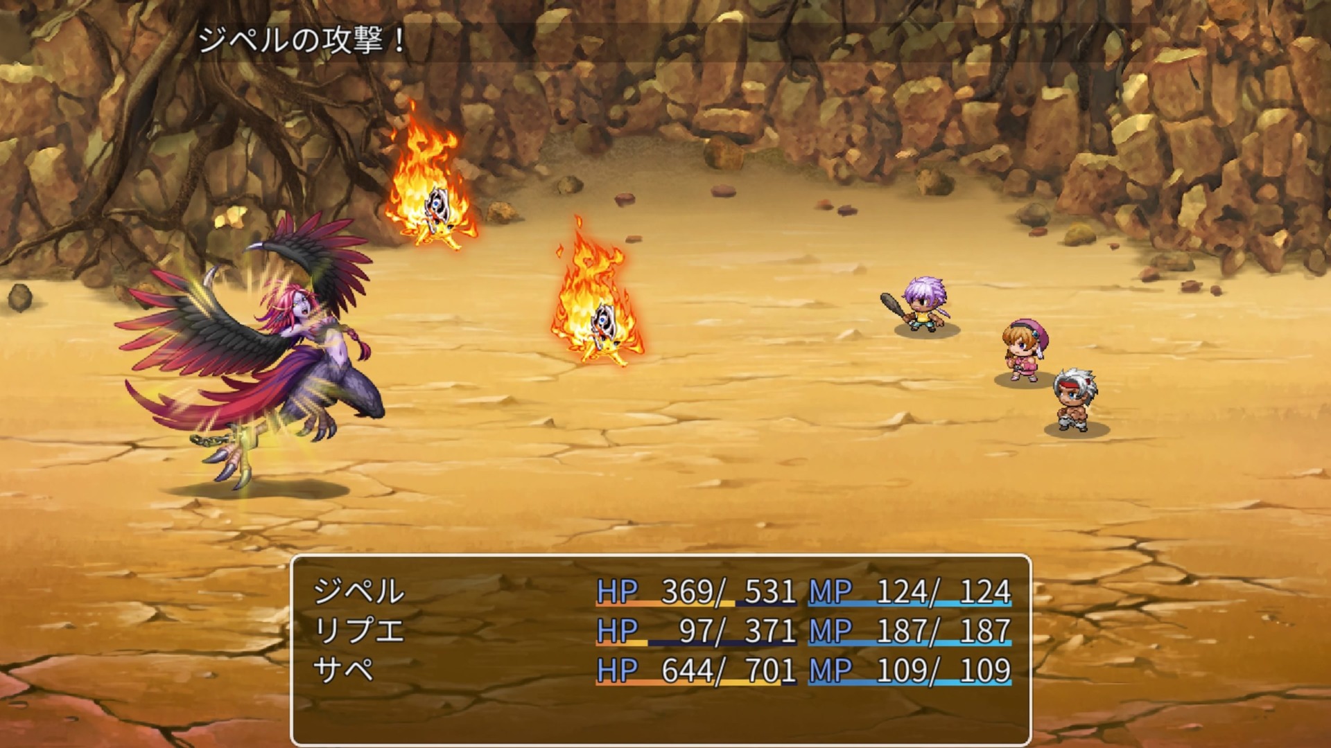 Rpgmaker Mv Trinity Gets Six New Contest Winner Sample Games Siliconera