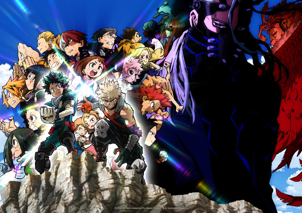 English My Hero Academia Heroes Rising Release Date Is in ...