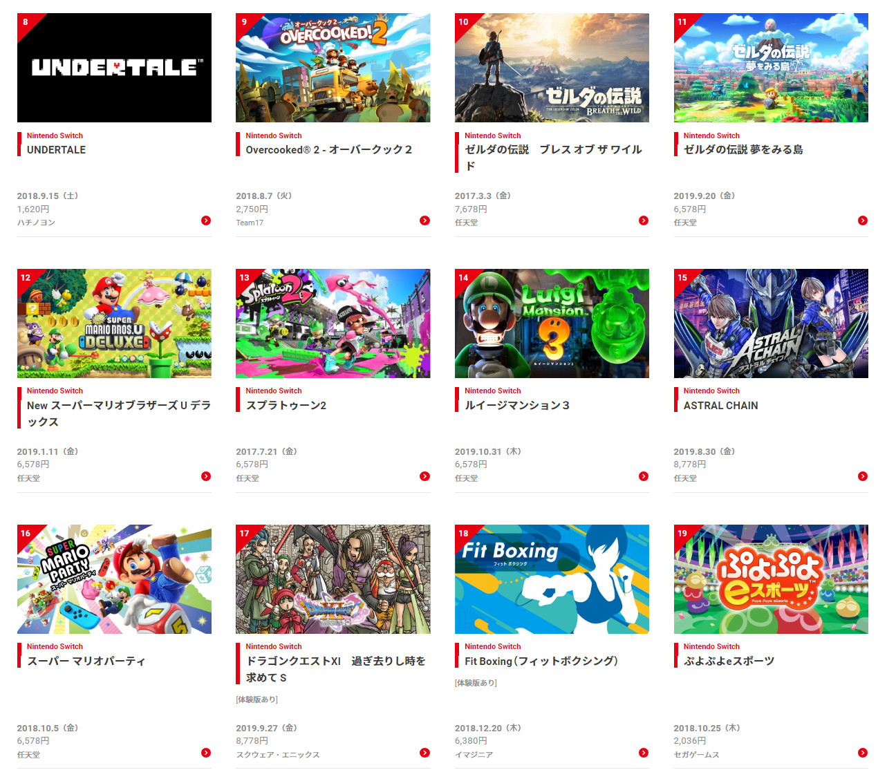 top 30 switch games