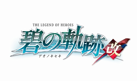 Legend of Heroes: Zero no Kiseki Kai Game Launches on April 23