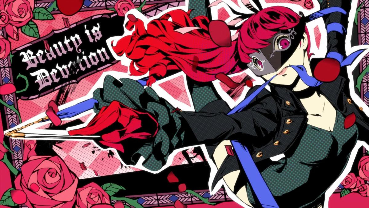 Persona 5 Royal limited edition PS4 consoles coming to Japan – Destructoid
