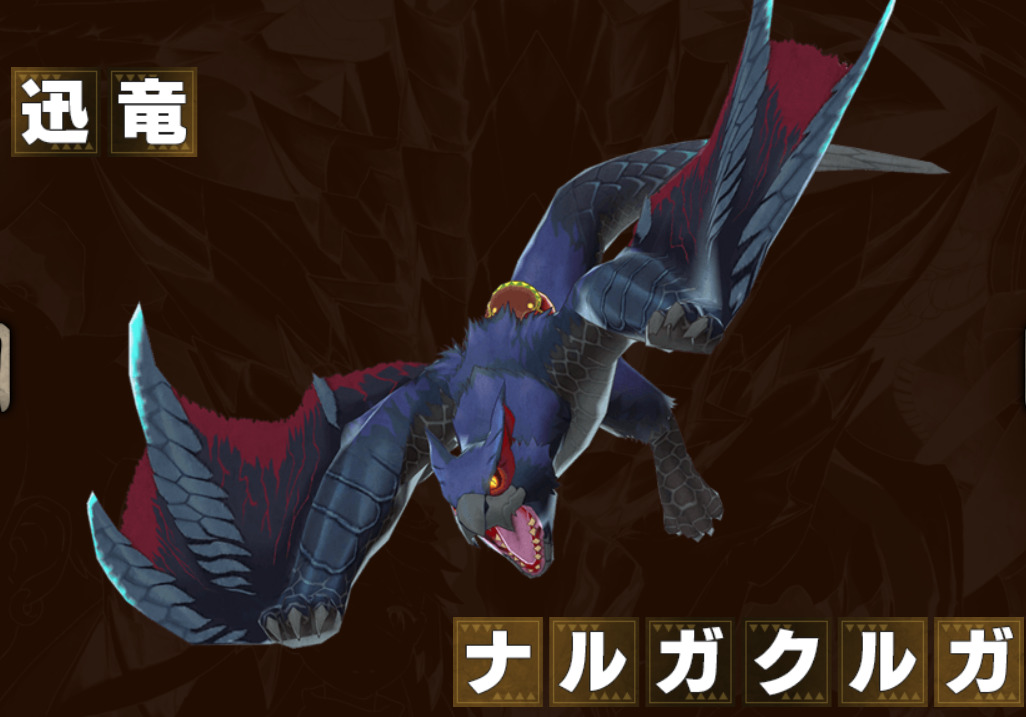 Niantic and Capcom announce Monster Hunter Now for iOS, Android - Gematsu