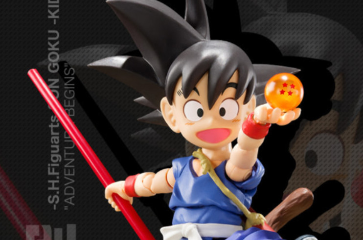 New Tamashii Nations S.H.Figuarts of Kid Goku From Dragon Ball Revealed -  Siliconera