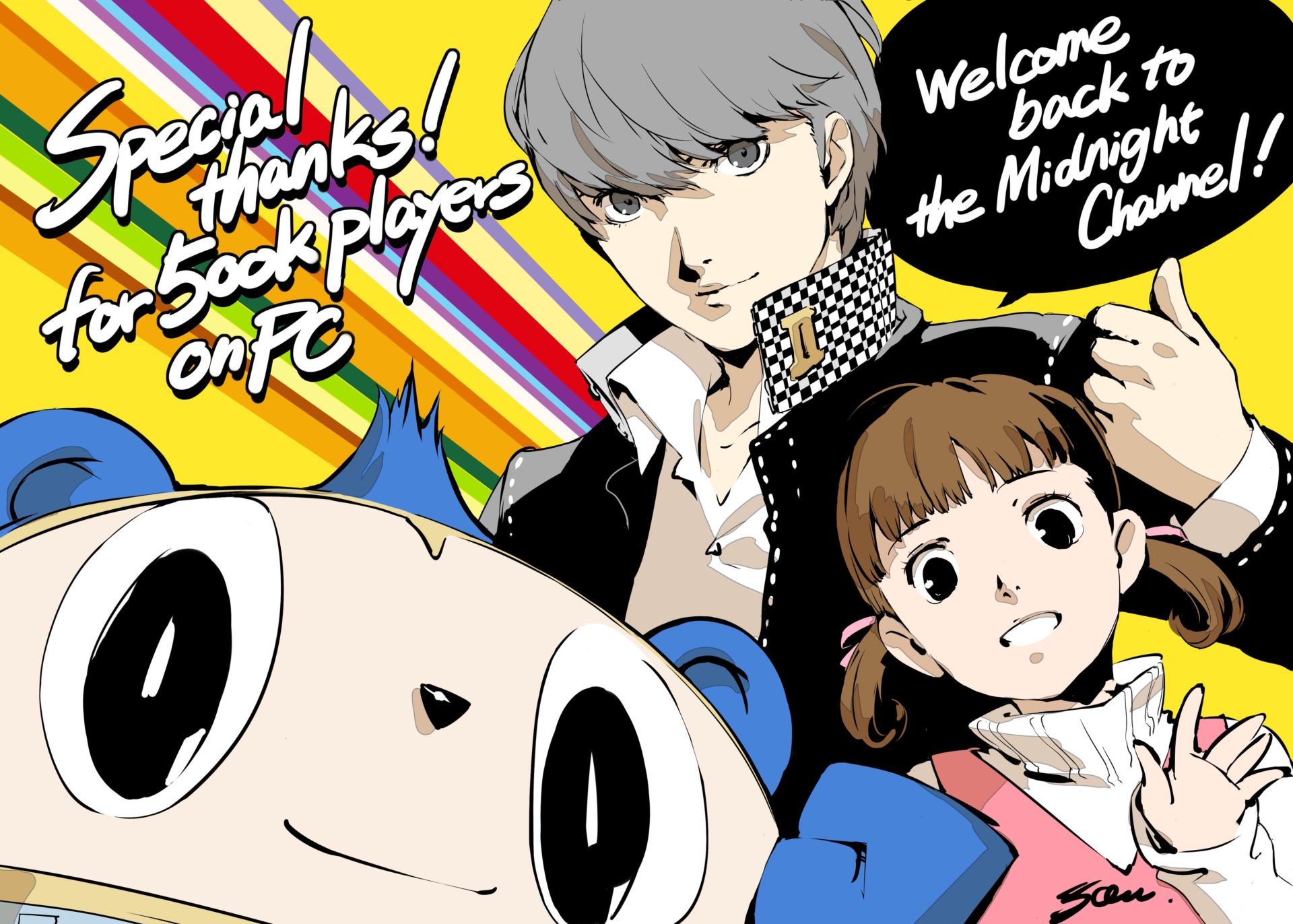 play persona 4 golden on ps4