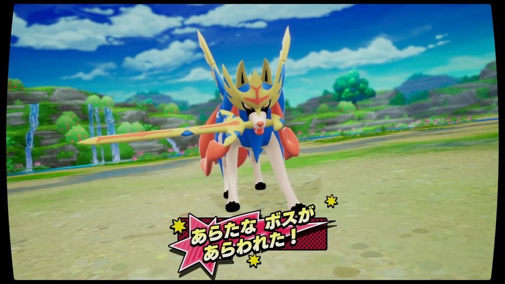 Zacian 02 Super Star Legendary Mezastar Tag Pokemon Nintendo T-ARTS and MARV