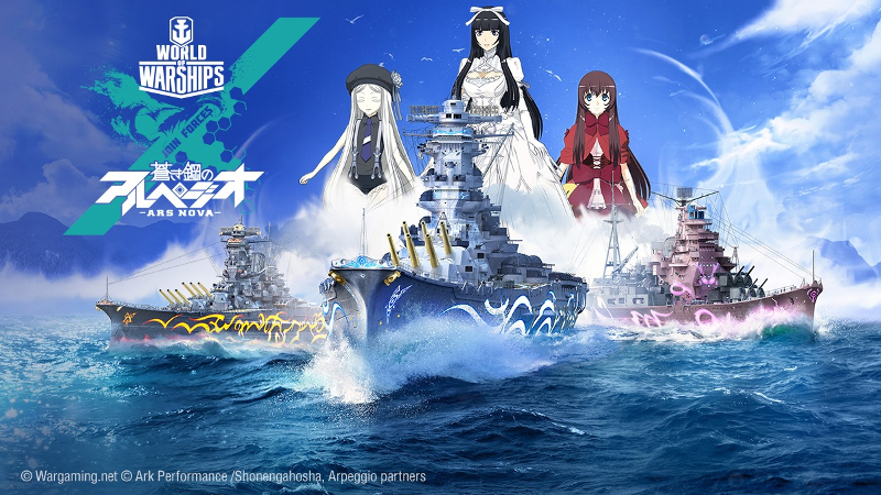 World of Warships: Legends October Is Getting Ready for Spooky Waves, New  Ships, and Arpeggio Collaboration