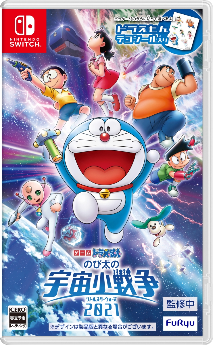 Doraemon Nobita S Little Star Wars 21 Game Announced For Switch