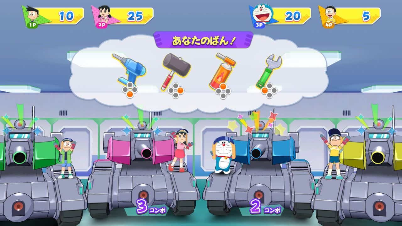 doraemon wii download for android