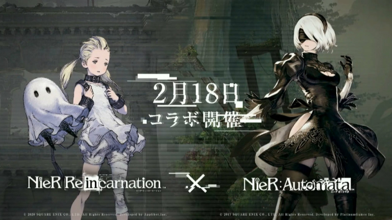 NieR Re[in]carnation - Square Enix confirms new mobile RPG for