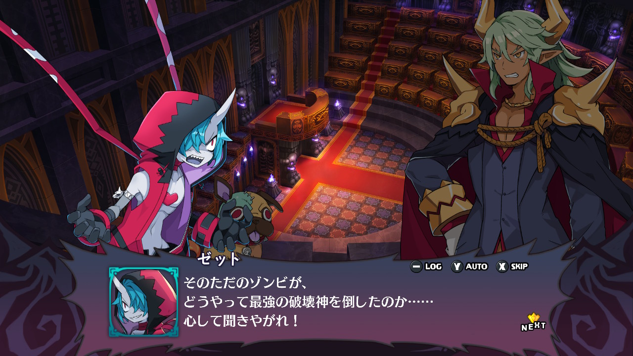 disgaea 6 demo