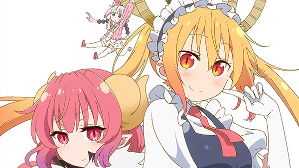 Miss Kobayashi's Dragon Maid S (Season 2) to Stream on Crunchyroll