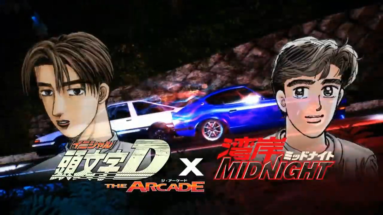 Initial D The Arcade Will Collaborate With Wangan Midnight