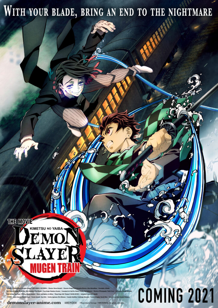 K-Cineplex - Tickets are NOW on sale for Demon Slayer