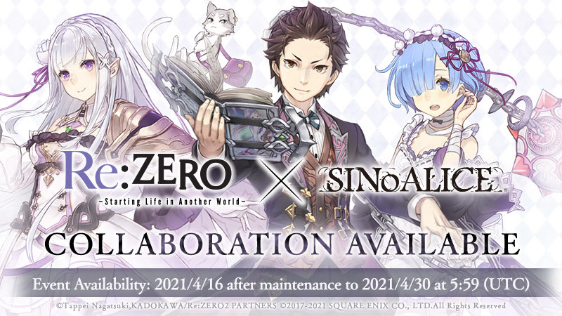 Sinoalice Re Zero Event Begins And Adds Emilia Rem And Ram