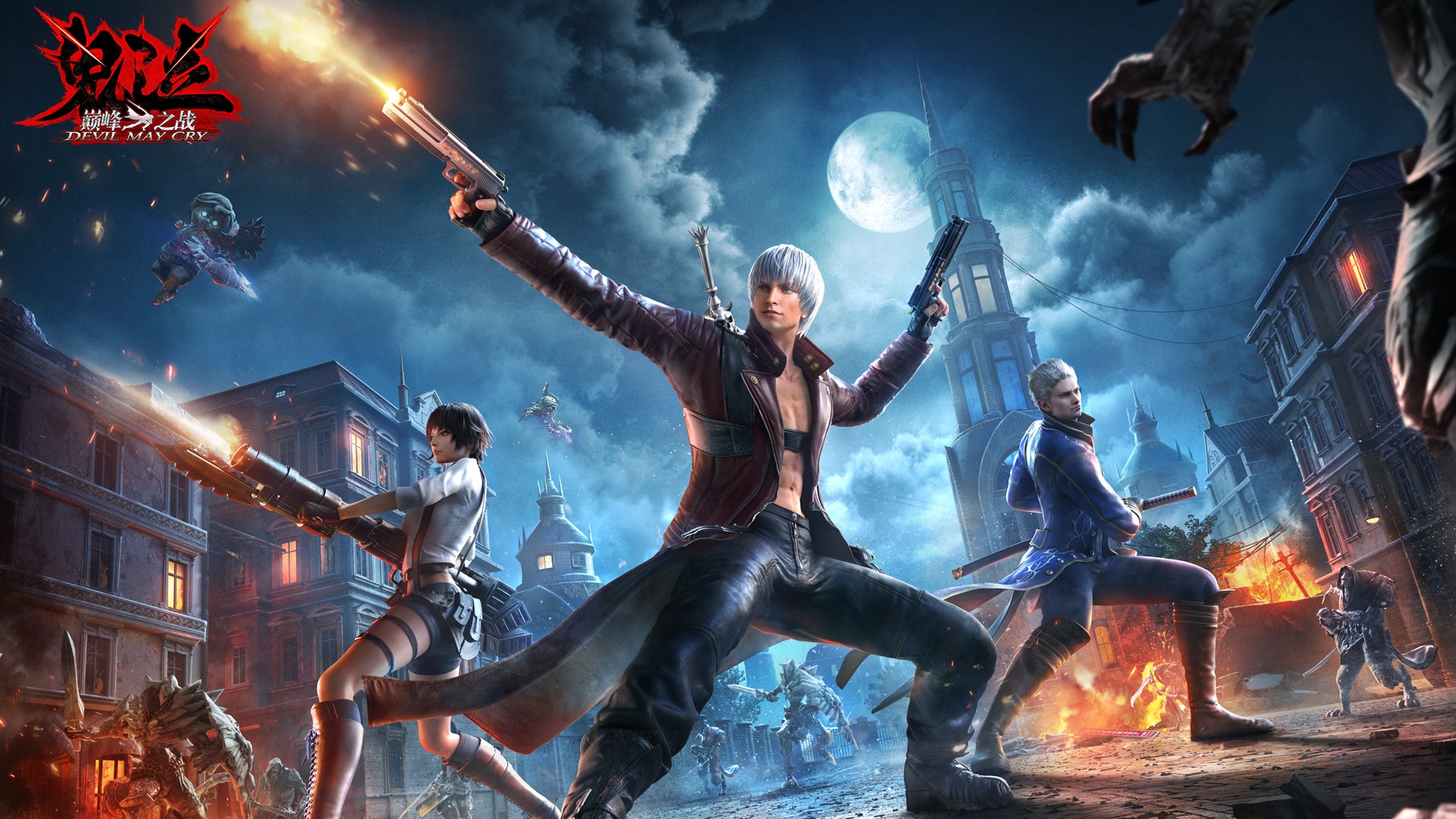 Devil May Cry: Peak Of Combat on X: I should have been the one