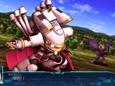 Dimension Tripper Neptune: TOP NEP Announced for PC - Siliconera