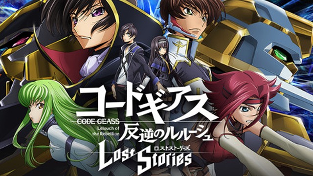 Code Geass Films vs Series Important Differences You Need to Know