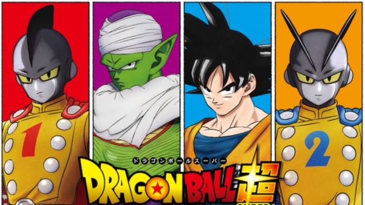 New Dragon Ball Super: Super Hero Film Key Visual Revealed - Siliconera