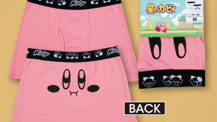 Avail and Kirby Collab Clothing Includes Briefs and Pajamas - Siliconera