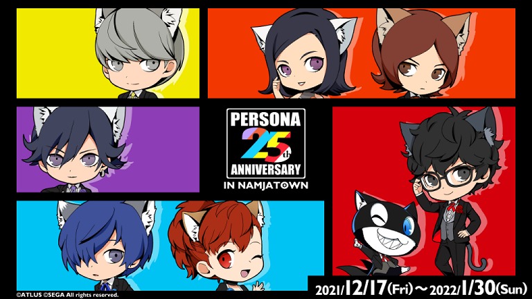 Atlus Announces Seven New Persona Projects for 2021 and 2022