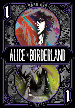 alice in borderland ps5