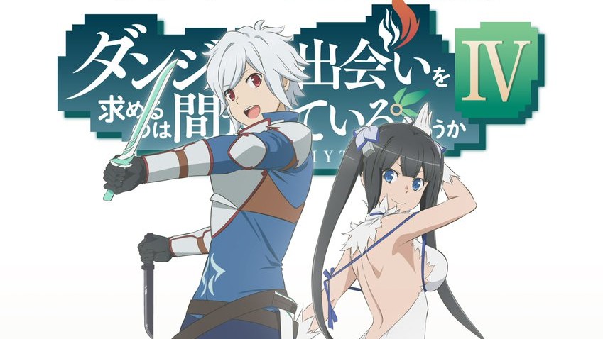 Danmachi  Is It Wrong to Try to Pick Up Girls in a Dungeon  QTA