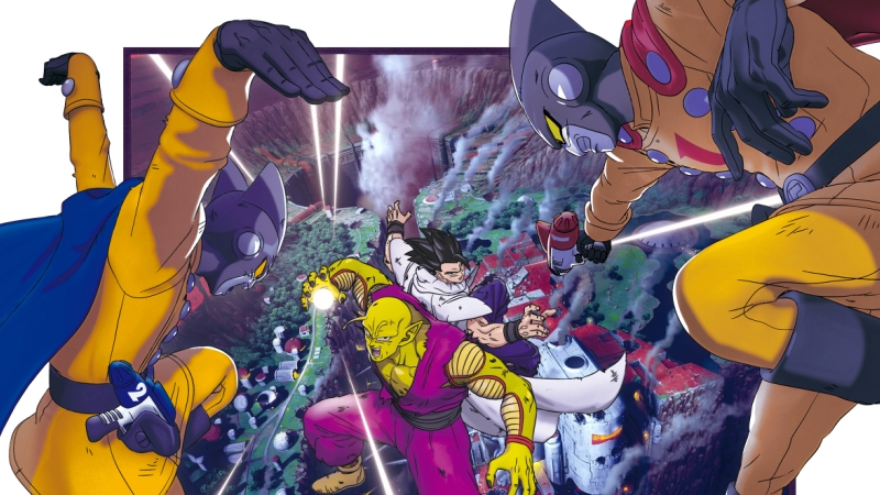 Dragon Ball Super: Super Hero. Gohan y Piccolo contra los nuevos androides  de Red Ribbon 