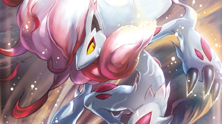 Pokémon Trading Card Game: Sword & Shield—Lost Origin Expansion