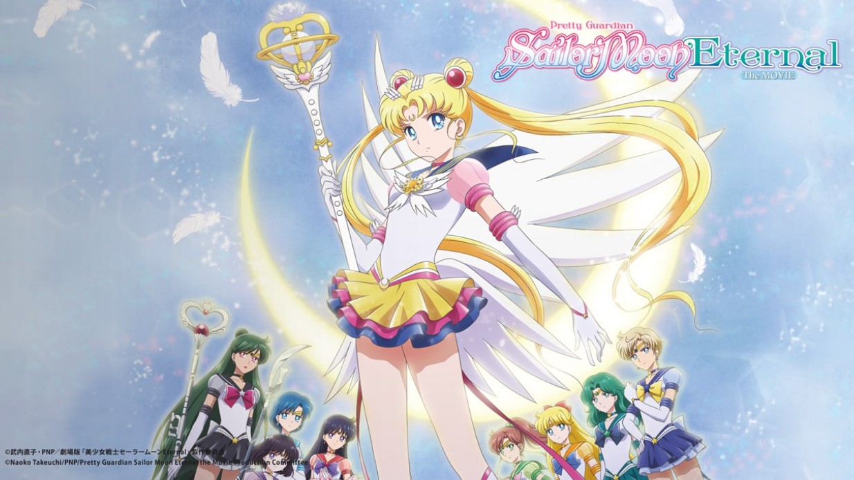 Sailor Moon Super S - Moon Crisis Make Up! Leggings