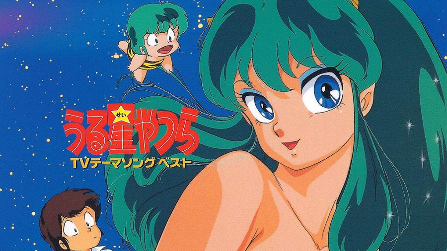 Urusei Yatsura and Other Classic Anime Coming to Blu Ray Siliconera