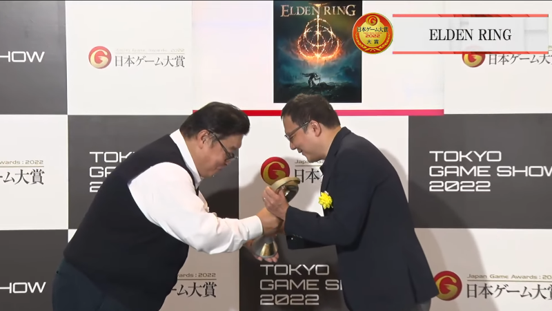 Elden Ring Winner 2022 Game Of The Year At The Game Awards Home