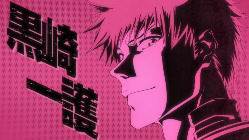 BLEACH 2022 Premieres October 10, Set To Air in Four Split Cours