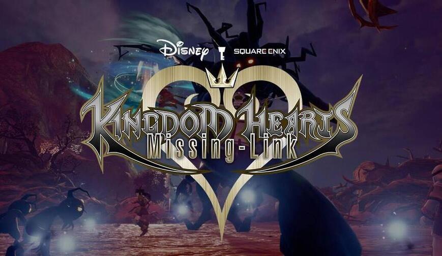 KINGDOM HEARTS Missing-Link Teaser Trailer 
