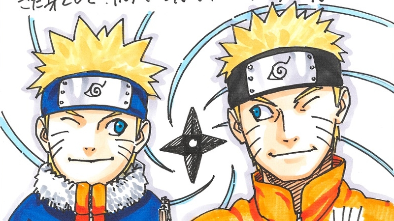 Masashi Kishimoto - Google Search | Anime naruto, Naruto images, Naruto art