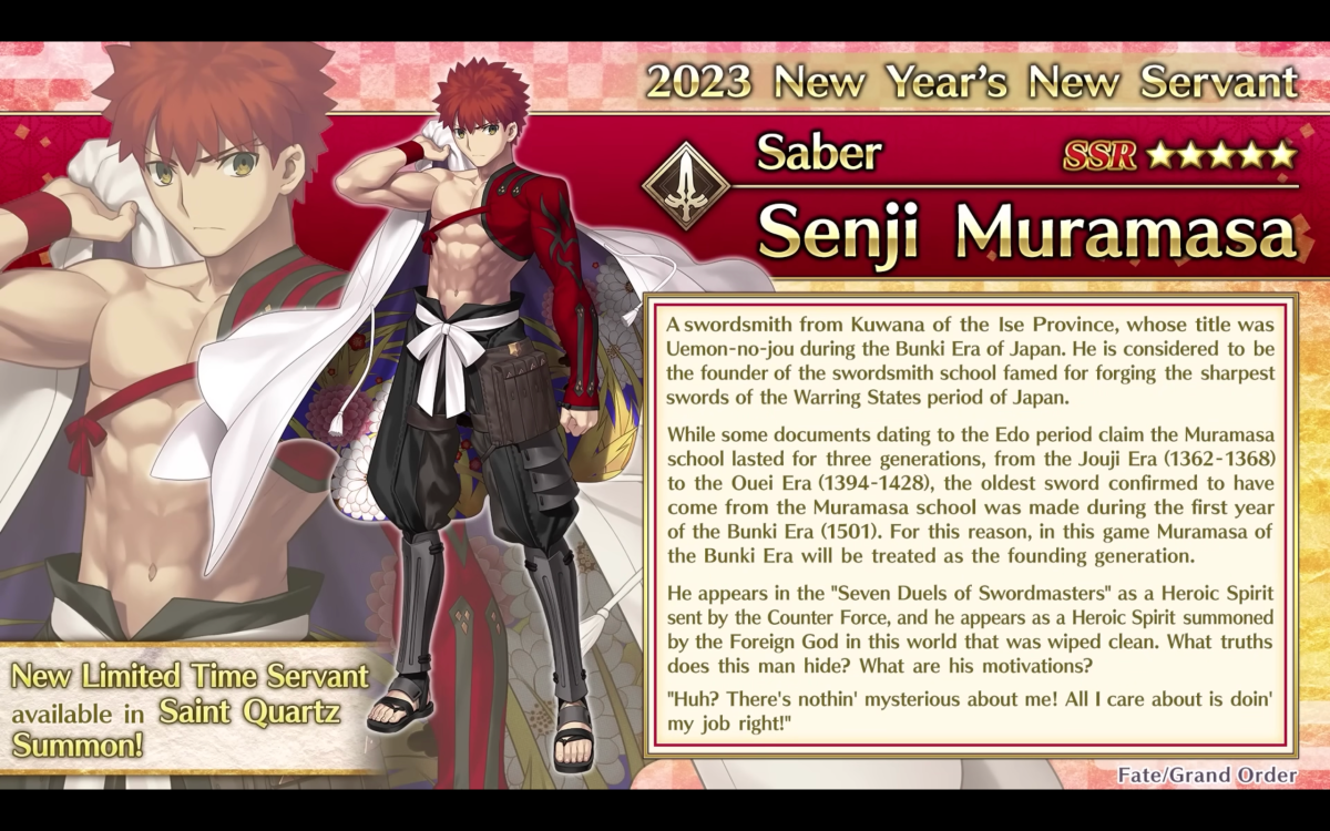 Fate/Grand Order New Year 2023 New Servant Revealed Senji Muramasa