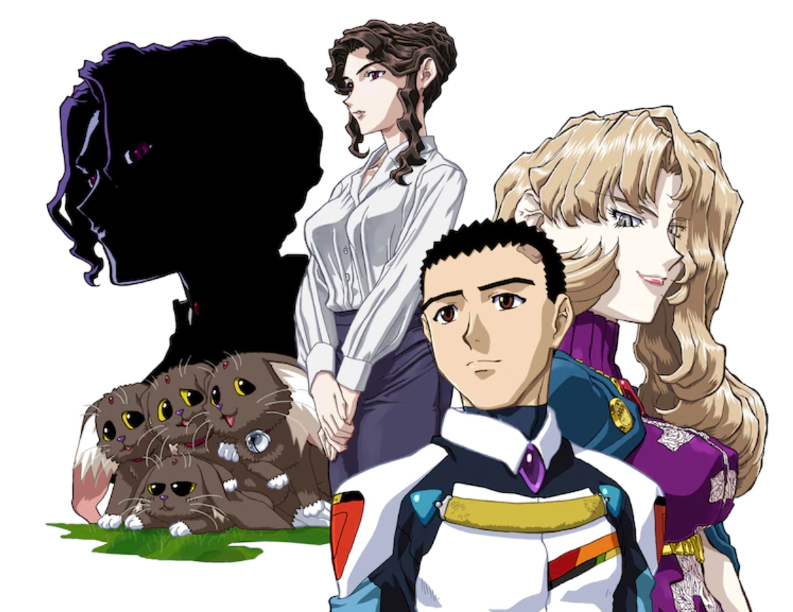 Tenchi Muyo! War on Geminar Anime Harem Gundam, Anime, manga, poster,  friendship png | PNGWing