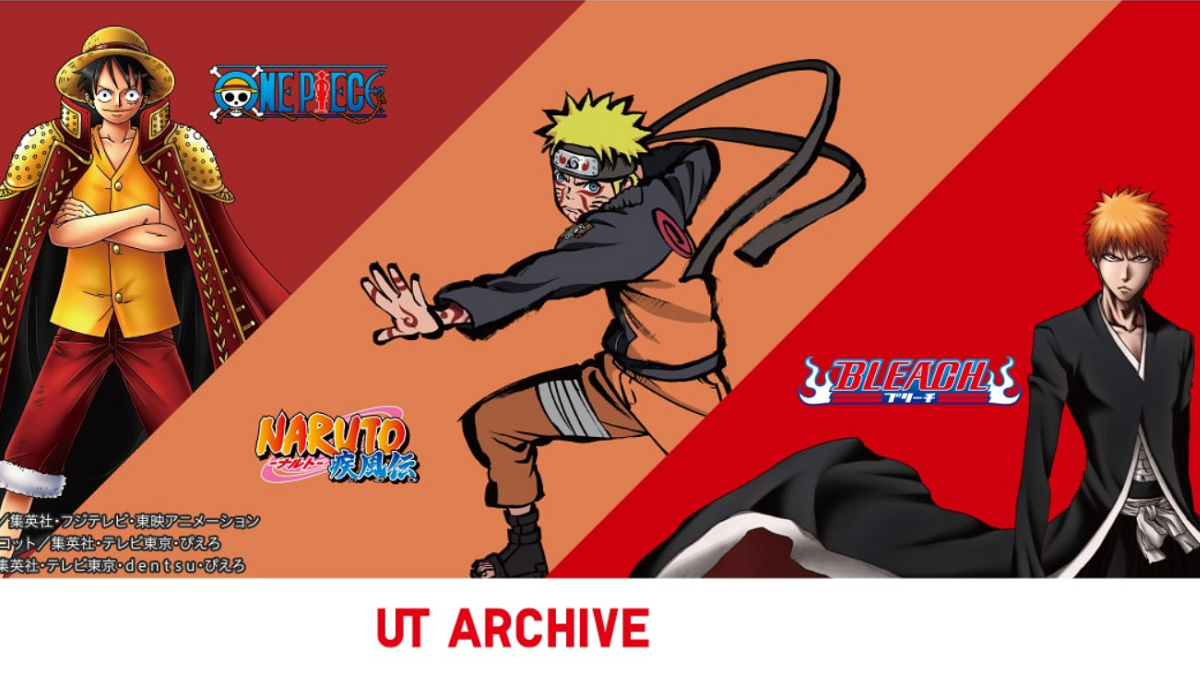 Anime collage wallpaper Naruto Shippuuden Shonen Jump Monkey D Luffy  HD wallpaper  Wallpaperbetter
