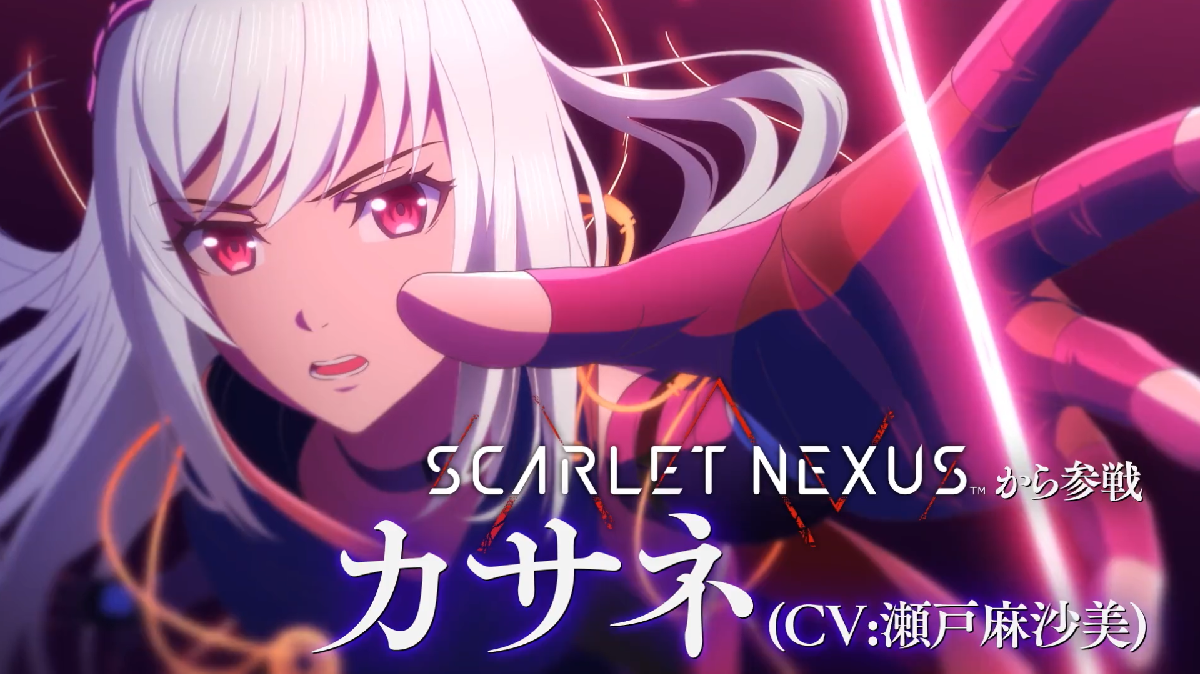 🎮 All Scarlet Nexus content in one place